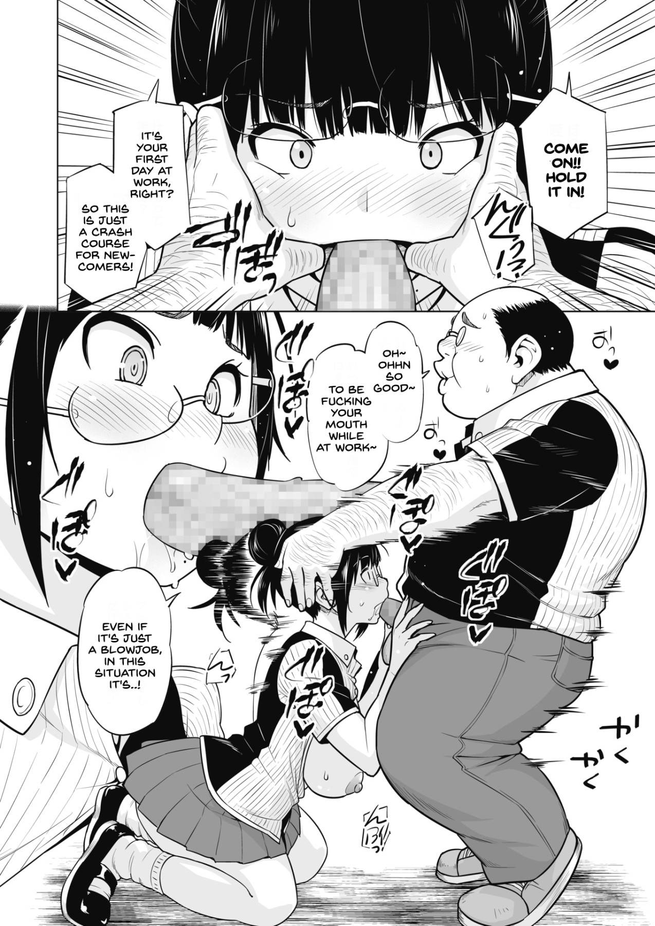 Hentai Manga Comic-Older Sister And Younger Brother Part-Time Job-Chapter 1-10